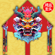 2026�¿�����L�~���\���^�Lβ���˴��͸ߙn�L�~�S�����l���@�[��