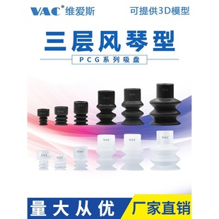 ��¿��ģ���y����������PPCG-5 7 10 12 15 18 20  30ϵ�а��]