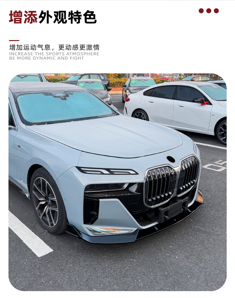 Front Bumper Lip Spoiler for BMW 7 Series i7 G70 G73 M Sport 2023+