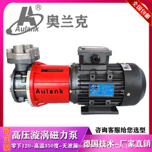 Aulank�W�m�˾ƾ��Ҷ���̼��߉�ѭ�h������MDW07-10-15-23-33-40