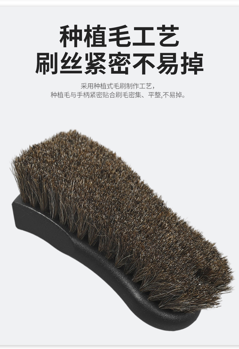Car Interior Cleaning Brush Horsehair Brush Pig Hair Brush Leather Cleaning Brush Tire Brush Seat Gap Cleaning Tool