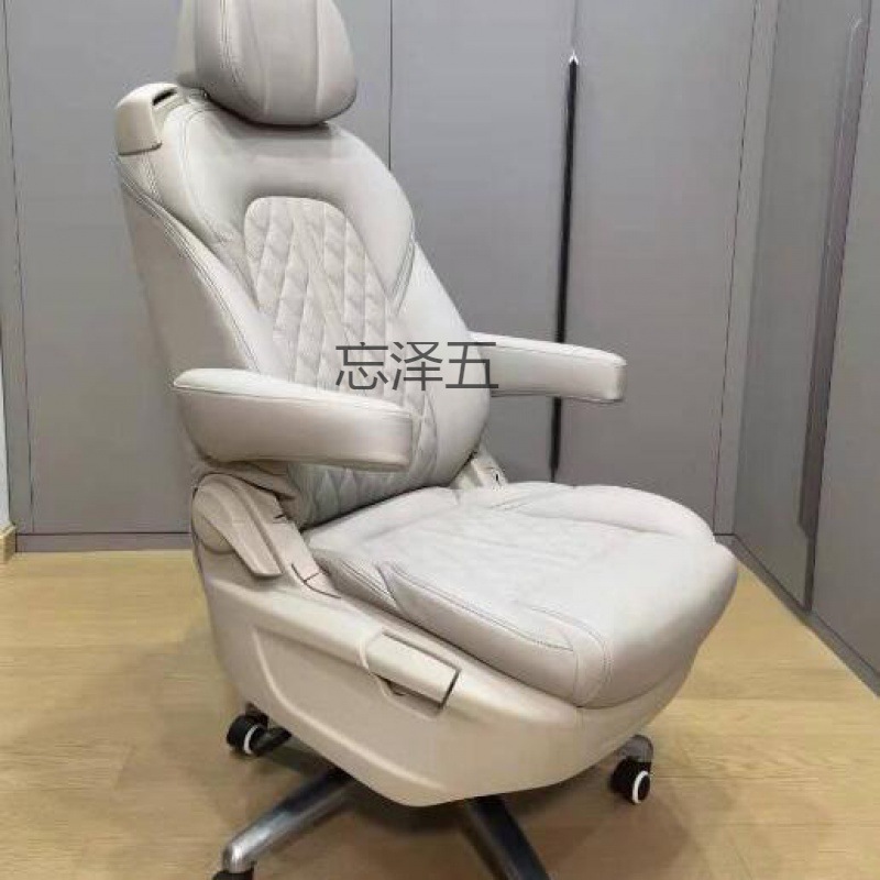 LYGL8商务座椅改装办公椅gl8652/653全新中排座椅原装电竞椅大沙