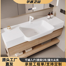 琦美石大肚盆浴室柜洗漱池卫生间洗手脸盆一体卫浴智能多功能收纳