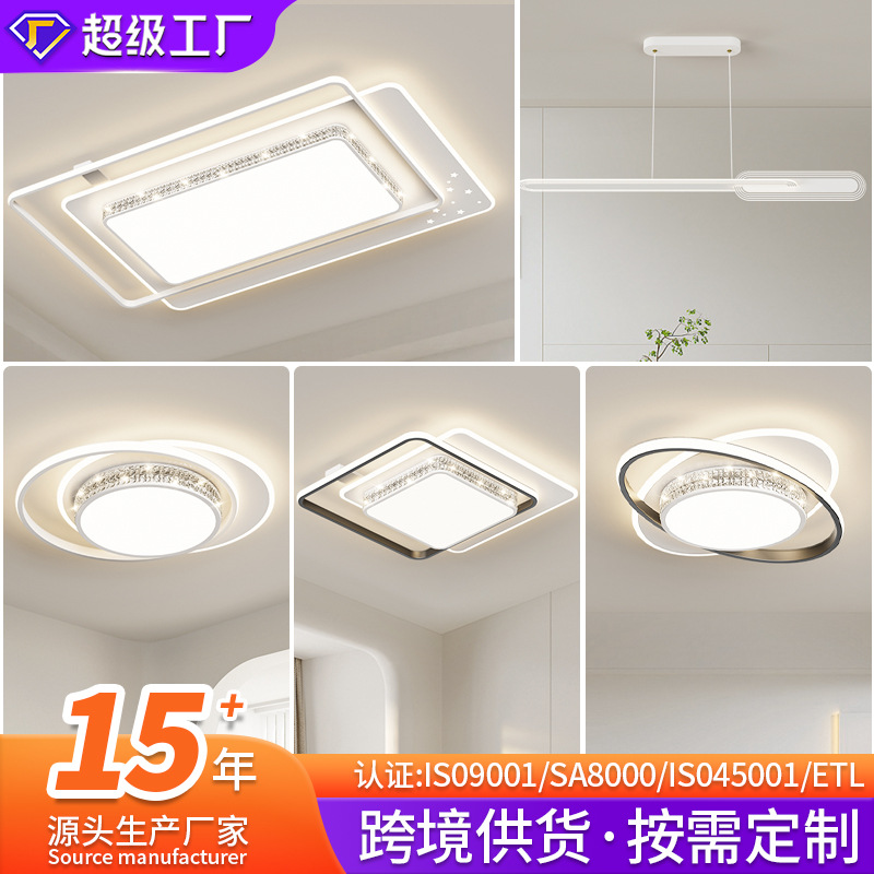 Modern and minimalistic ceiling light for living room for bedroom