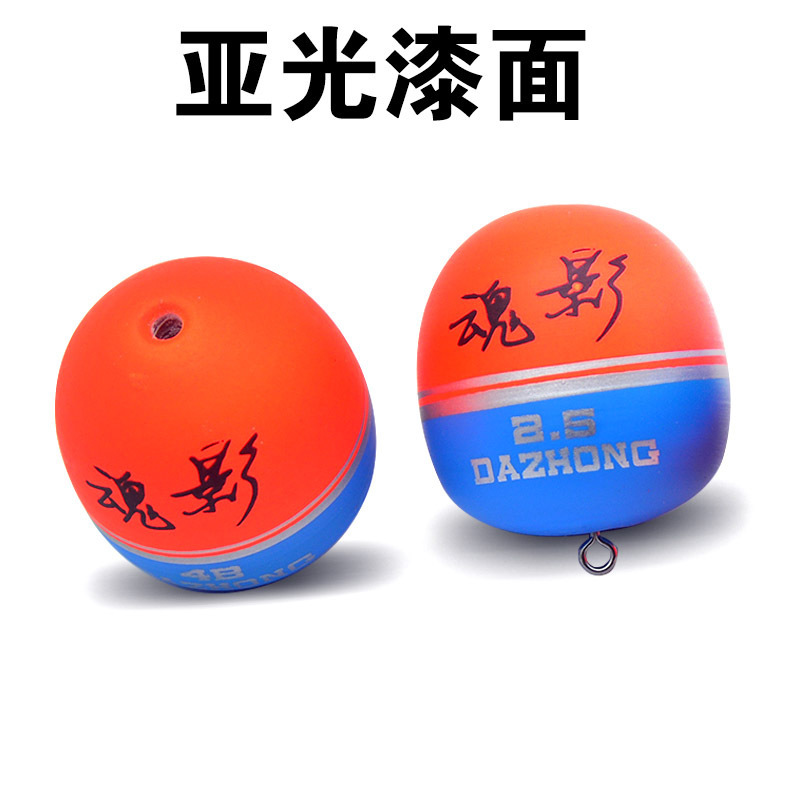 A Bo float hanging buoy rock fishing suit Phoenix Wood soul shadow high sensitivity ocean beach fishing Black Sea Bream floating fishing float