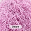 6#pink purple
