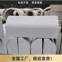 ˮ��·��ʯ�����R·��·��������Ҏ���Rȫ�������ݱ������l������