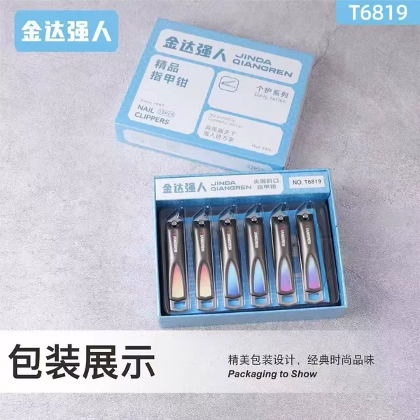 Strongman 6819 Carbon Steel Pointed Nail Clippers Medium Oblique Nail Clippers Colorful Gift Box Sharp Manicure Nail Clippers