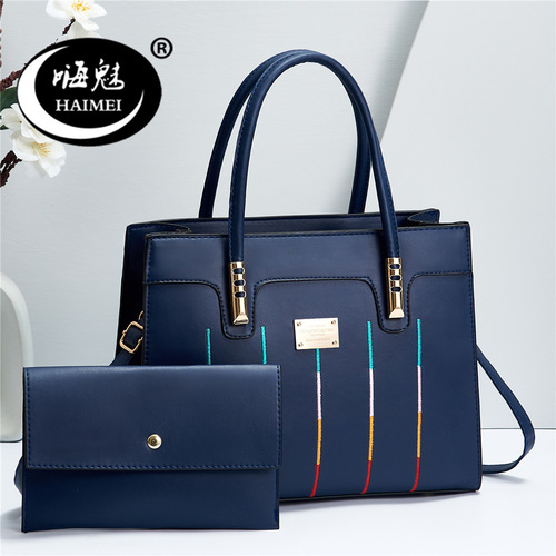 Cross-border foreign trade women's bag  new large bag European and American style handbag shoulder bag clutch two-piece set wholesale
