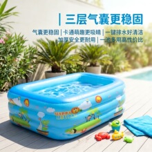 Z �羳��ͯ�����Ӿ�� ���Ñ�����ͼ�ͥˮ�ؼӺ����� �냺Ӿ��