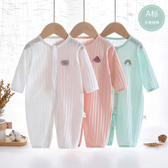 嬰兒無骨連身衣夏季長袖薄款新生純棉衣服男女寶寶空調服哈衣睡衣