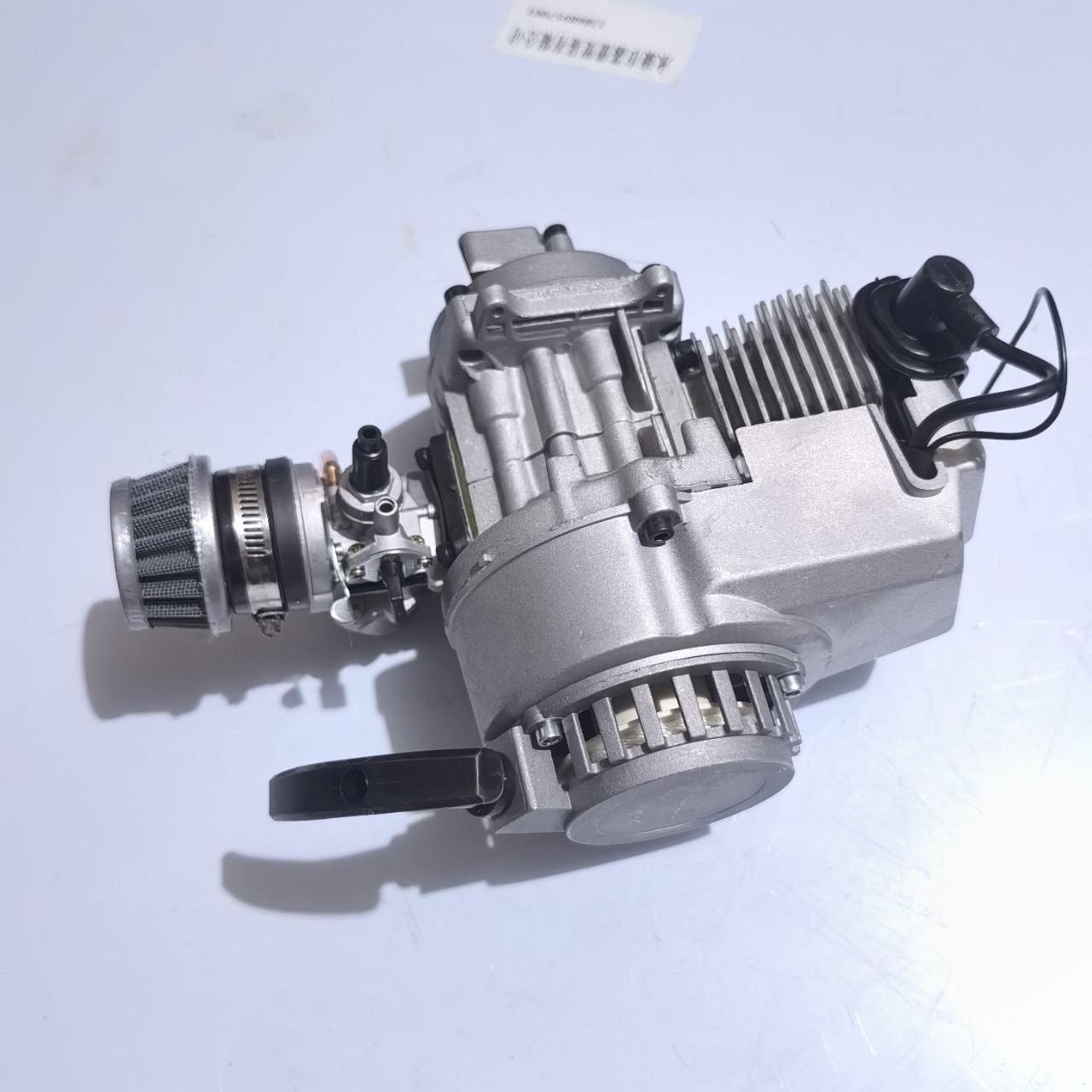 Mini Motorcycle Atv Four-Wheel Beach Accessories 49Cc Hand Start Engine Gasoline Engine Silver T8F with Cover