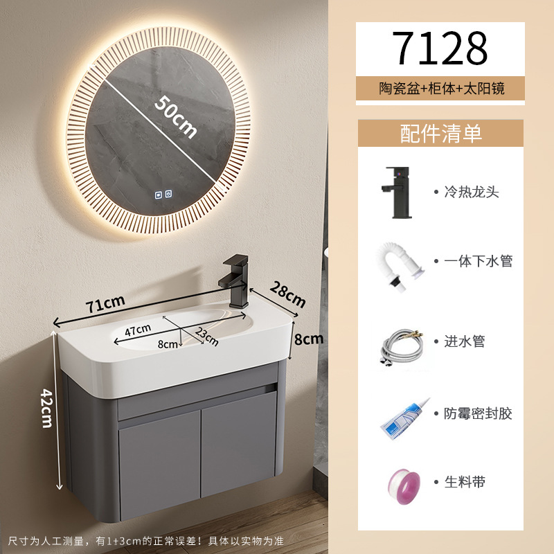 Cuenca de esquina redondeada tipo pared gabinete de baño cerámica todo en una bañera gabinete de lavabo de baño transfronterizo lavabo