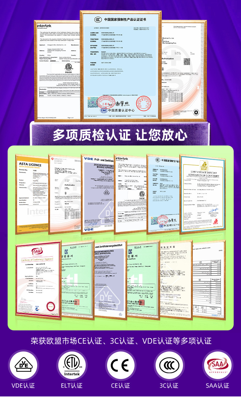 O1CN01jEnvJX2AT1wCKemVY_!!2212