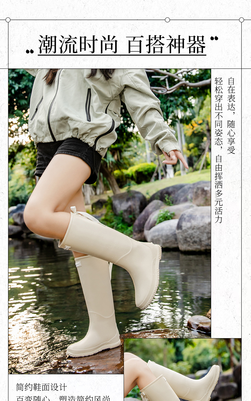 详情-_02.jpg