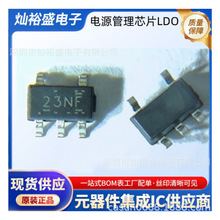 TPS78425QDBVRQ1 ˿ӡ23NF��ԴоƬSOT23-5 TPS78425Q������ѹLDO
