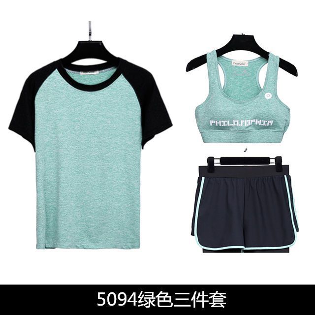 5094 녹색 쓰리피스 슈트 반팔+조끼+반바지