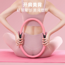 �羳������Ȧ�٤������ħ��Ȧ�٤Ȧ���������˶��٤Ȧ��������