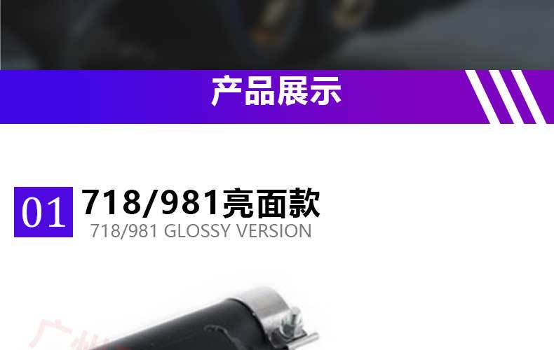 Suitable for Porsche Cayenne Macan Panamera 718 Four-Out Tail Throat Exhaust Modified Titanium Black Stainless Steel