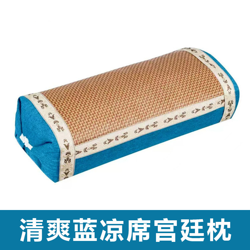 夏用涼席枕 宮廷枕 シングル籐席枕 専用夏用涼枕 頸椎用艾草枕 国風涼席枕|undefined