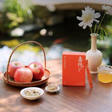 定制喜纯苹果黄芪膏 南京同仁堂西洋参官方旗舰店滋补膏类 玉灵膏