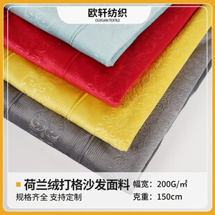 ���m�q���϶�ë�q��������ܛ����150CM���z�q������ɳ�l������