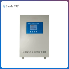 除湿机;高压成套电器;其他环境检测