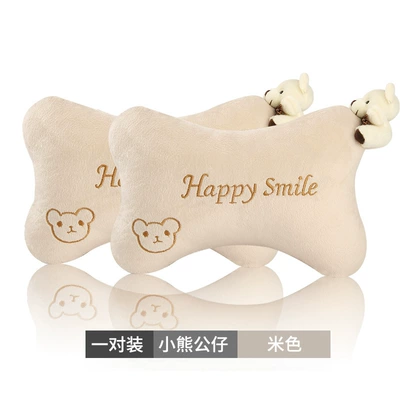Neck Pillow, Bear Pillow, Car: Headrest - beige-headrest-with-doll-set