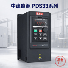 水泵控制器光伏灌溉控制器PDS33-4T037B 37kW变频调速扬水农业控