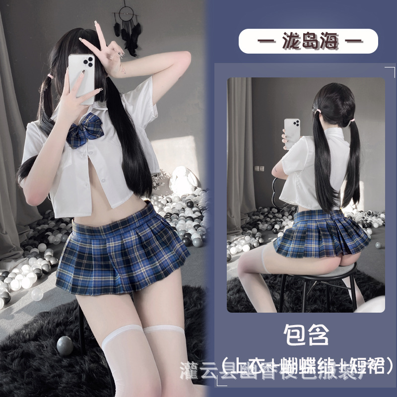 롱 아일랜드 바다