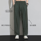 Летние дышащие спортивные штаны, свободный прямой крой, большой размер