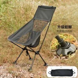 野营折叠桌椅;其他户外用品;营地推车