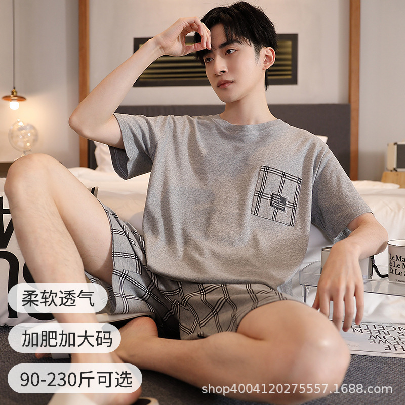 XM6921 남성용 반팔 반바지