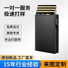 �羳̼�w�S�y��ʿ�X�����۶࿨λ�̿�RFID�X�Ͻ𿨰����s��Ƥ����