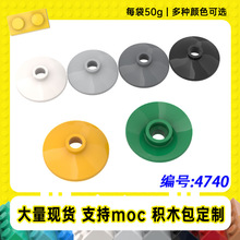 4740�����ָ�2x2Բ�ε���ש30063С����MOC�����ƴ���ľ��50g��