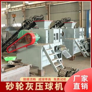 �S�ҹ���ɰ݆�҉���C 늽�҉���C���a�� ꖘO������̿�����O��