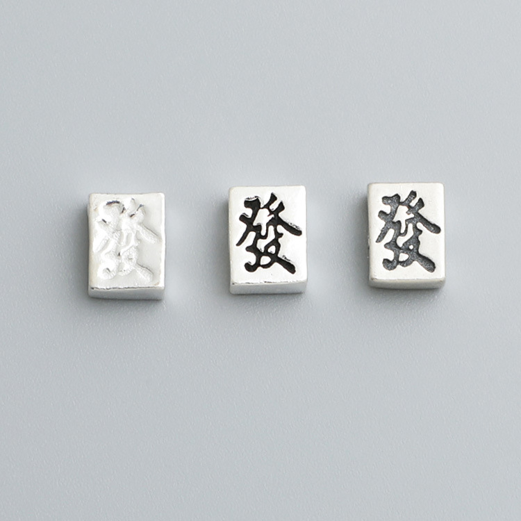 s925純銀泰銀發字隔珠幸運轉運珠DIY手工串珠手鍊飾品散珠配件