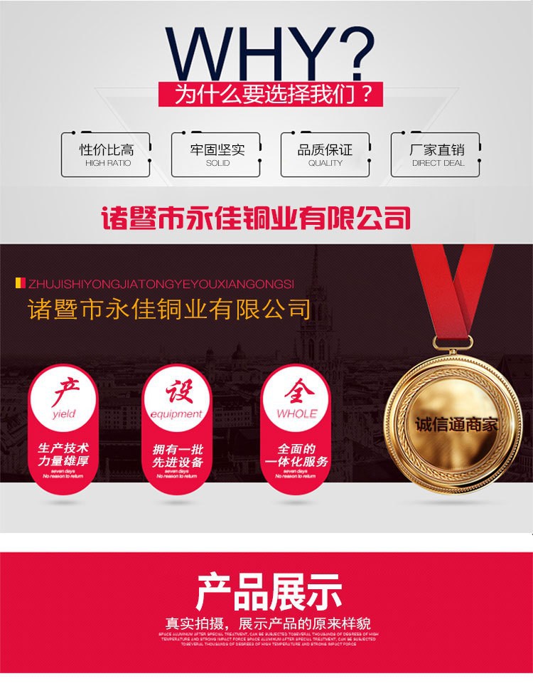 O1CN01mDwrMP23ZFkQkfZo0_!!2213