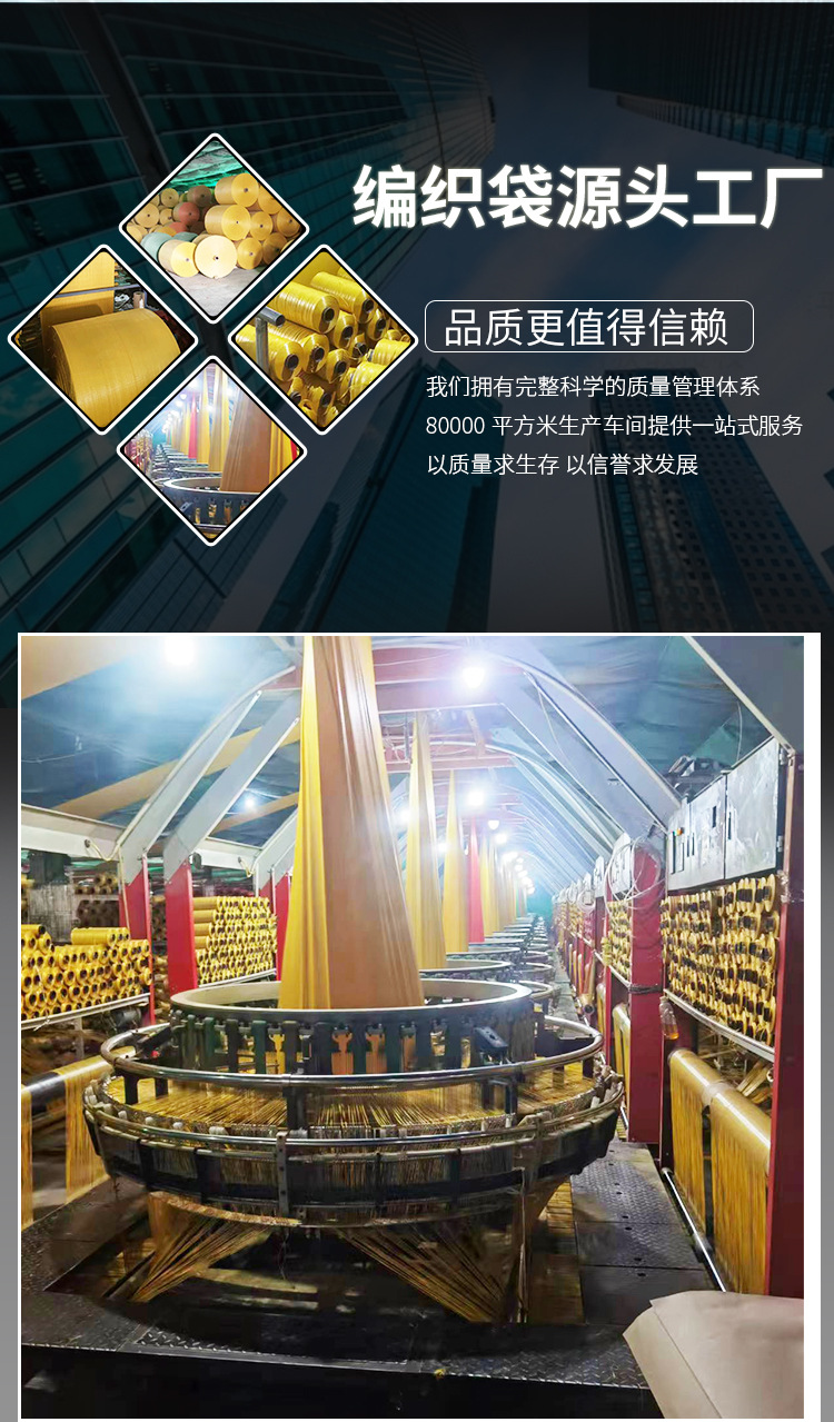 土豆袋版1_11.jpg