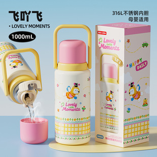 JEKO��������ͨ���ر�316L�W������p����ֵ�������ֱ���ˮ��