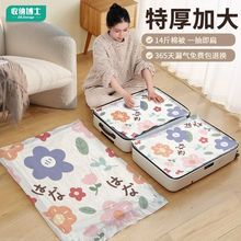 ��Չ��s���ռ{���ޱ������������ù��ͥ��Ҵ�����������ռ{��