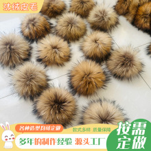 Դ�^�S�ҿ羳ñ��ë�����9-15cm�����ë����bЬ��ñ픇���ë��