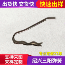 �S�ҹ������l�����͏��� ���P䓾��Ώ��� ���Ώ��Ɂ�D���