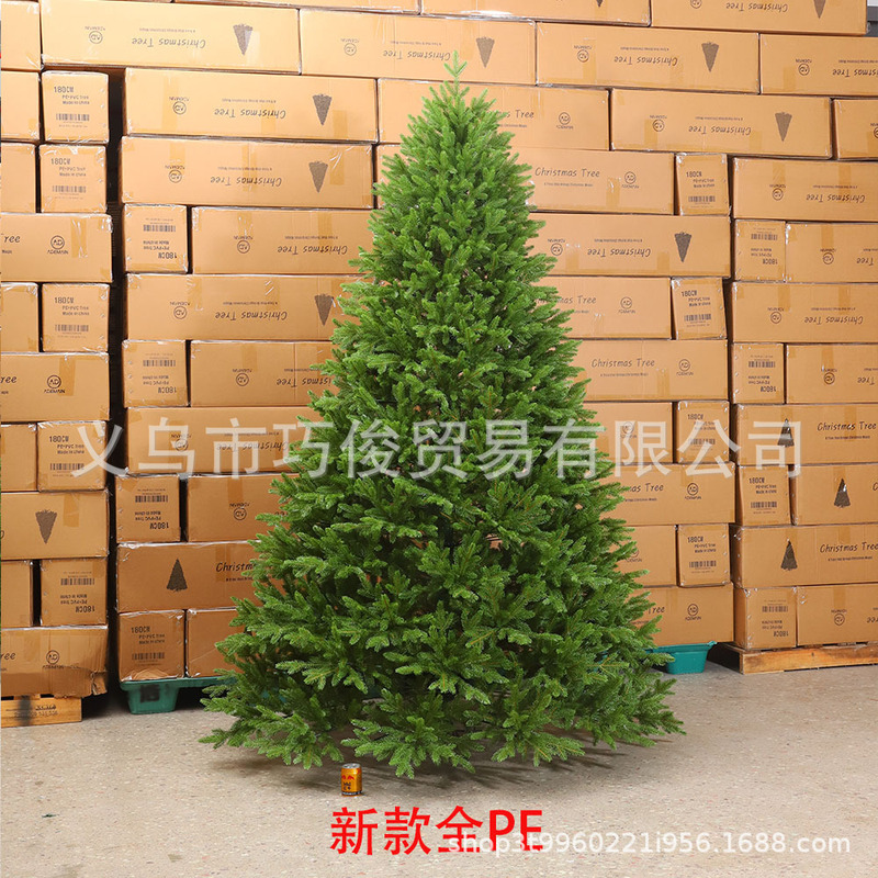 Christmas Tree Pure Pe Automatic Tree Home Floor Decoration Large Encryption DIY Handmade Living Room Atmosphere Scene Layout