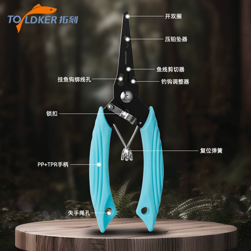 Universal long scissors stainless steel, new collection