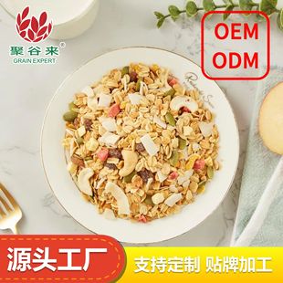 �V�|�۹ȁ�ˮ���Թ���Ƭ���֬��ʳ�����ʳɢ�b����S�Ҵ���