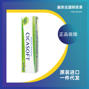 ������/��ֹ�W���K����ͯ�����������Ч�ޏ͸�30g�Gɫ��
