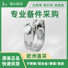 GBS88/25SKW2NABA-SERFLEX޽ͷװüнΧ85-91ݿ