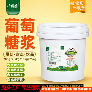ǧ�P��10kg�����ǝ{ʳƷ�����ú決��������cѩ�����ǹ���ϡ