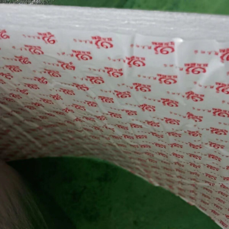 隔热棉保温棉铝箔珍珠棉整卷食品保温隔热减震防冻外卖打包材料|undefined